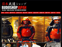 Tablet Screenshot of budoshopjapan.com